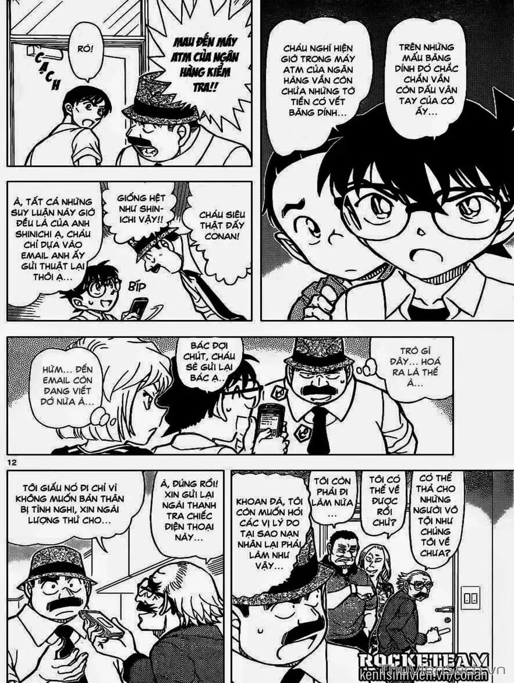 Chapter 1021 - Image 11