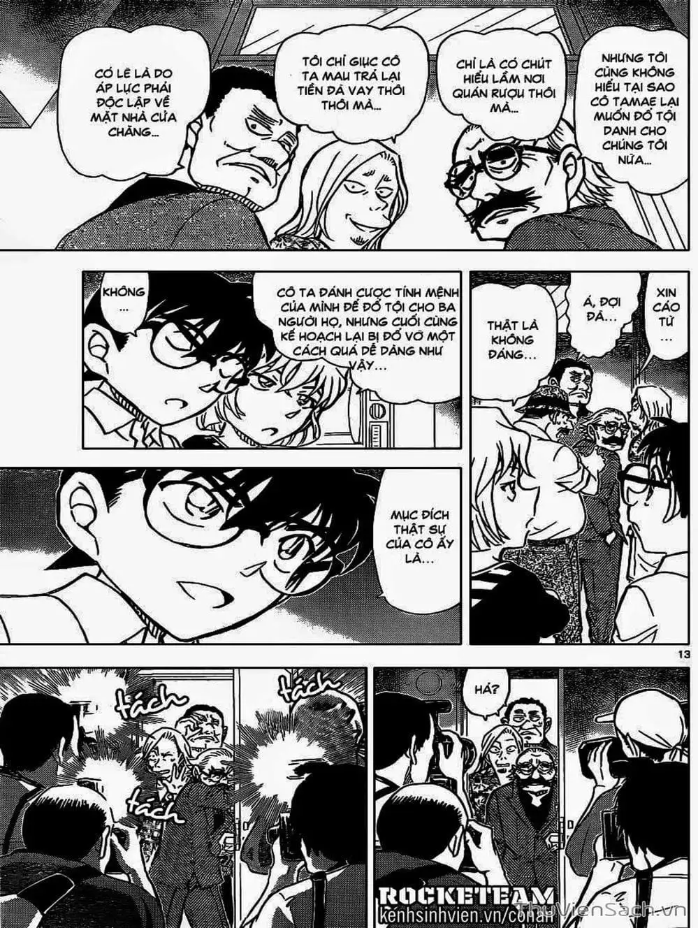 Chapter 1021 - Image 12