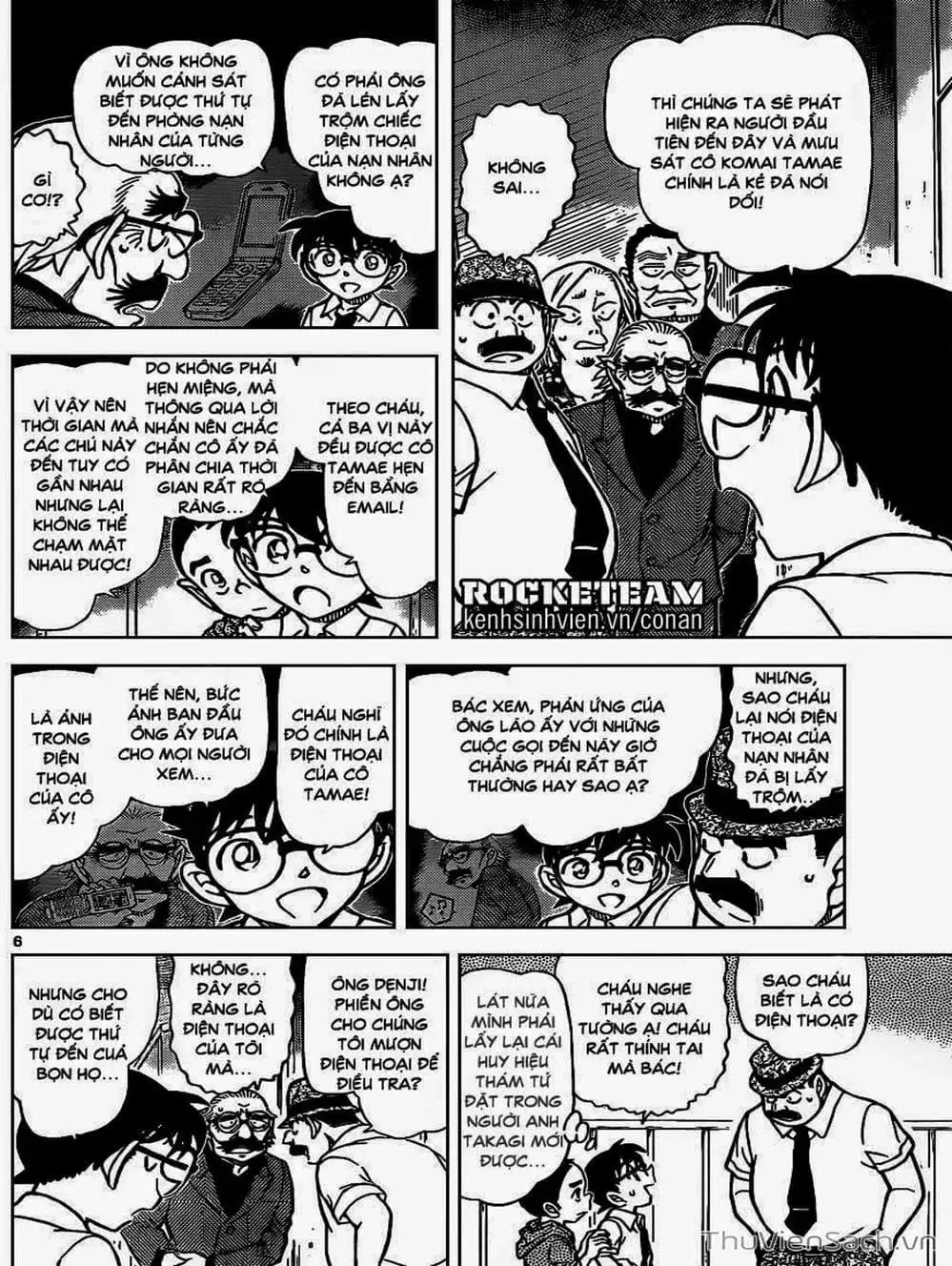 Chapter 1021 - Image 5