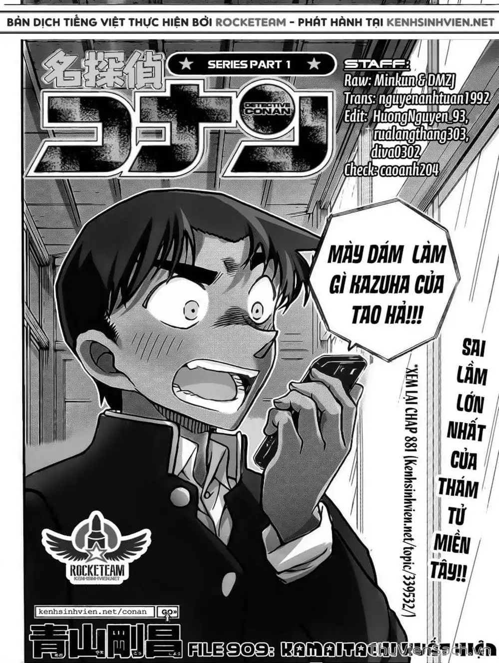 Chapter 1022 - Image 1
