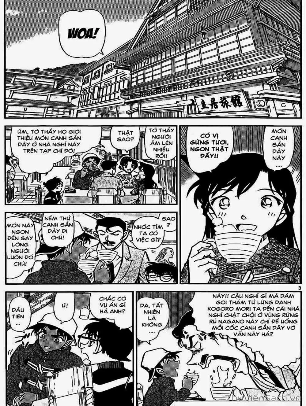 Chapter 1022 - Image 2