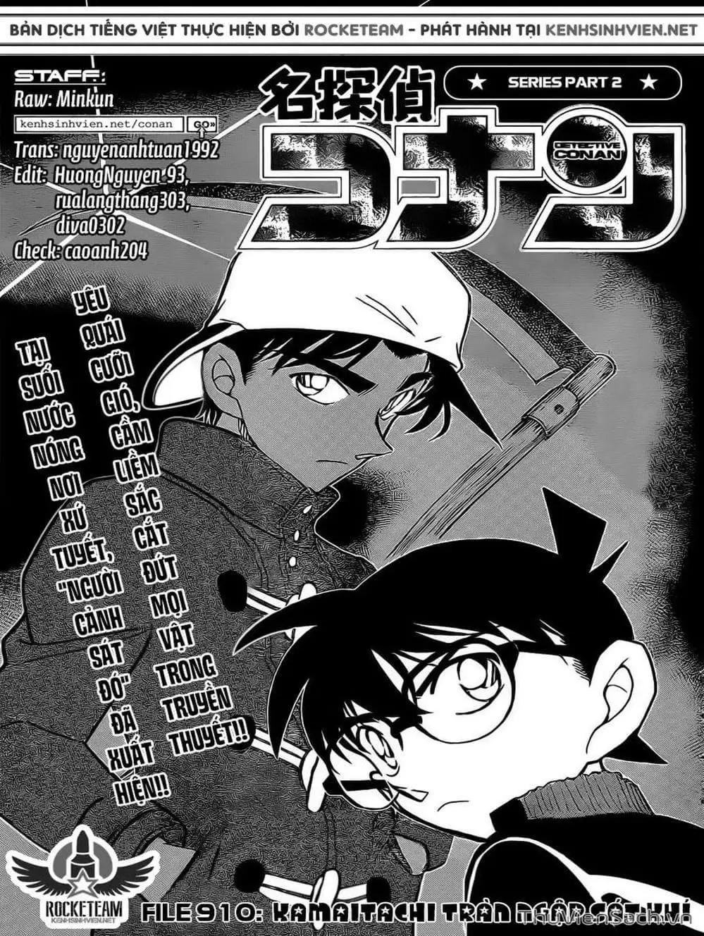 Chapter 1022 - Image 16