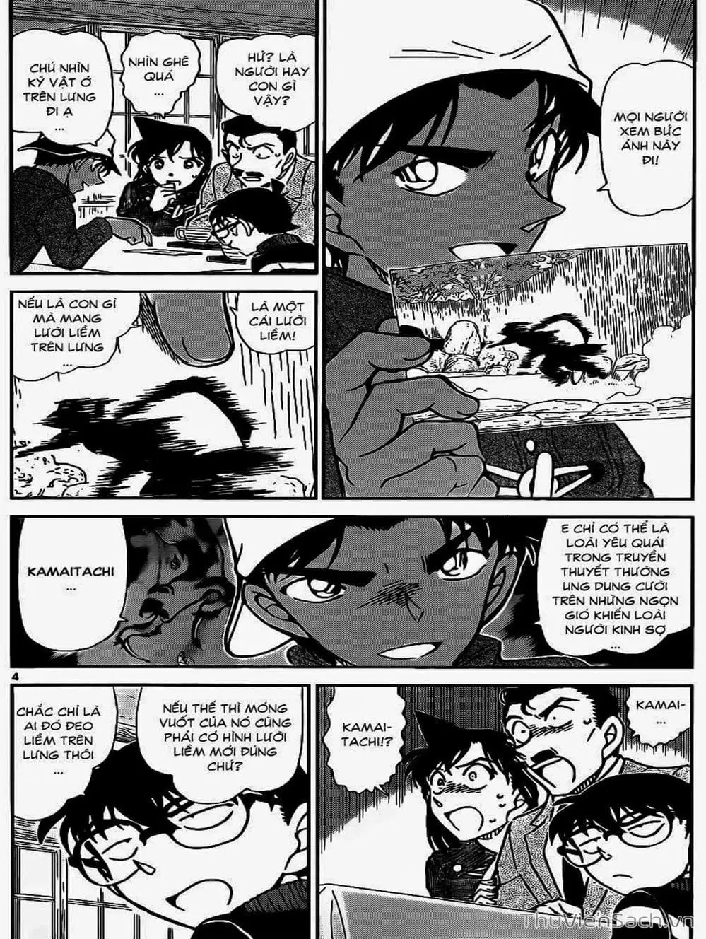 Chapter 1022 - Image 3