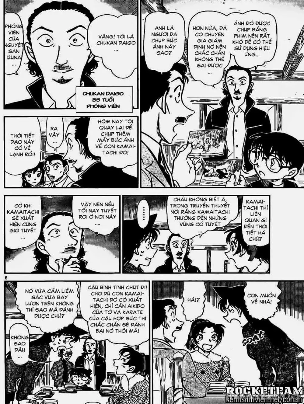 Chapter 1022 - Image 5