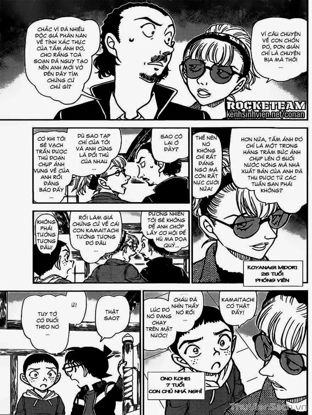 Chapter 1022 - Image 6
