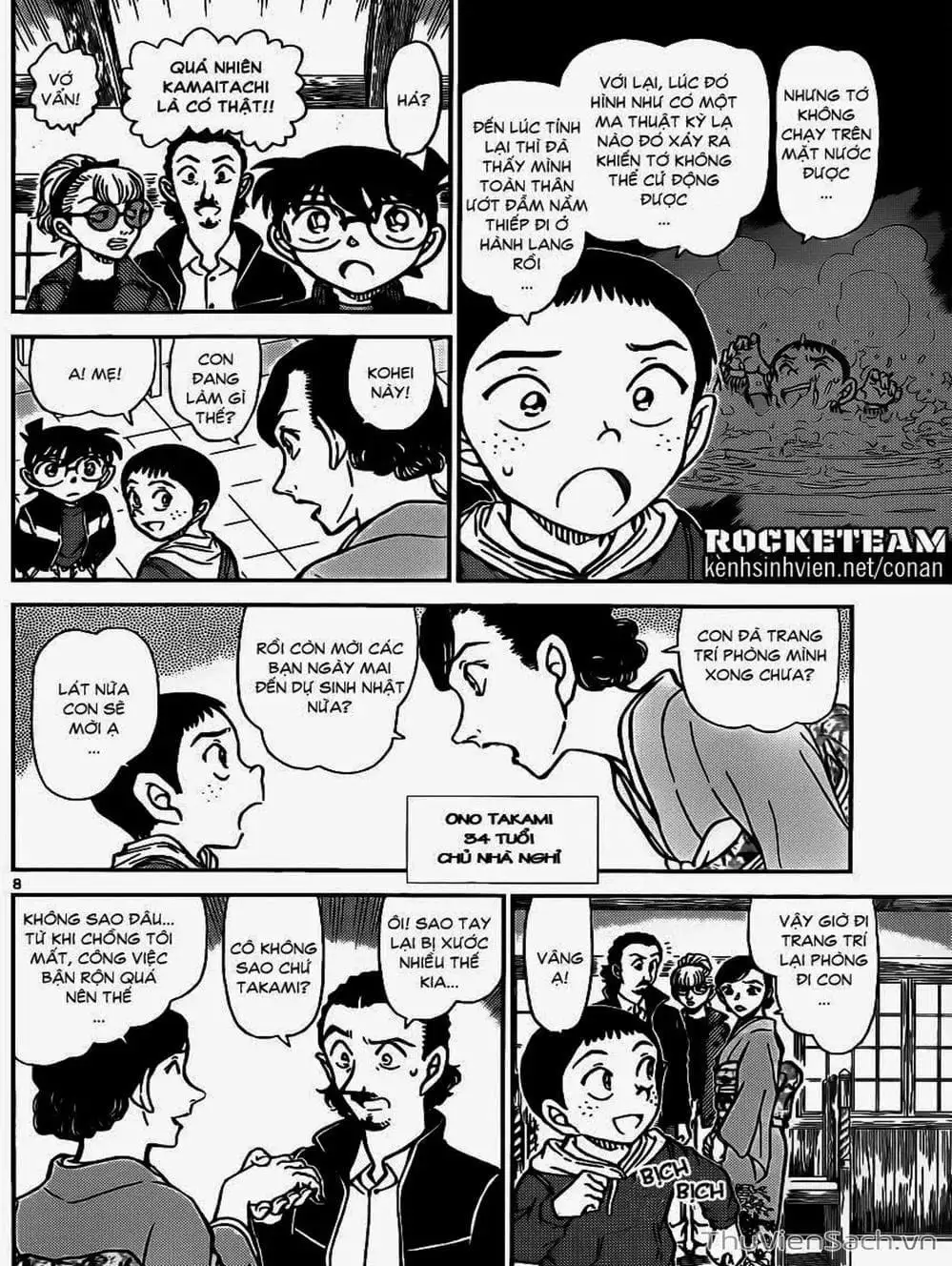 Chapter 1022 - Image 7
