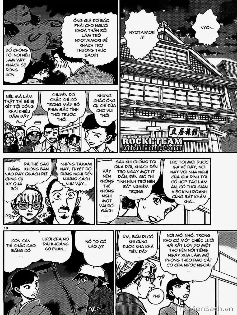 Chapter 1022 - Image 9