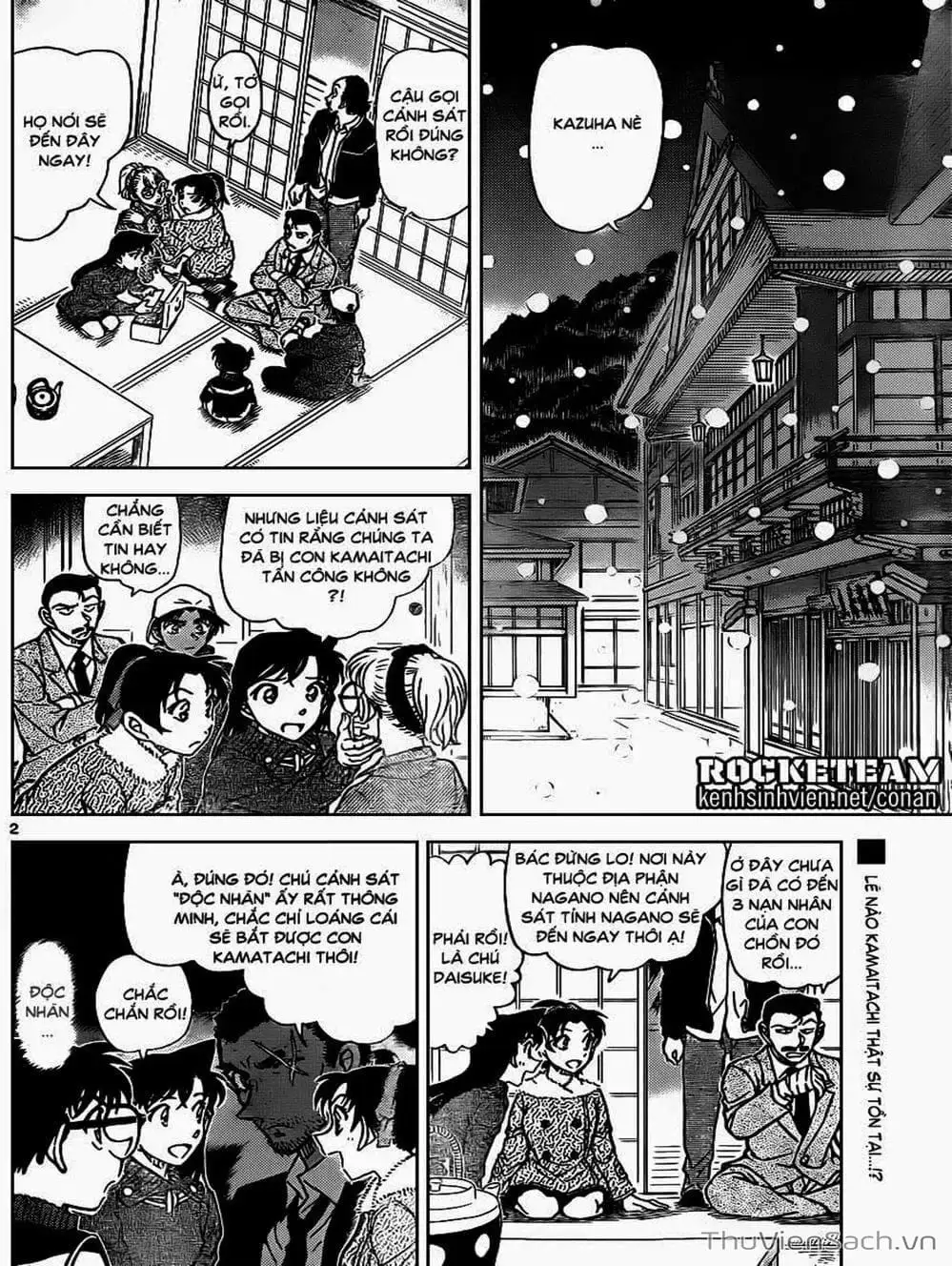 Chapter 1023 - Image 1
