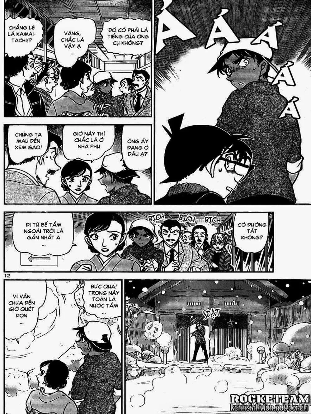 Chapter 1023 - Image 11