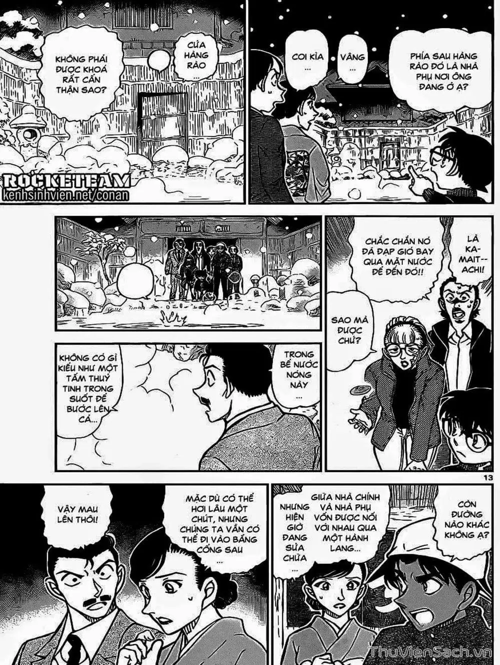 Chapter 1023 - Image 12
