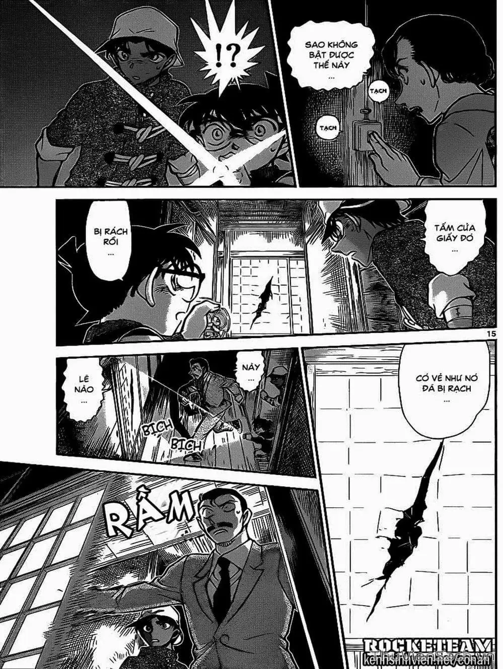 Chapter 1023 - Image 14