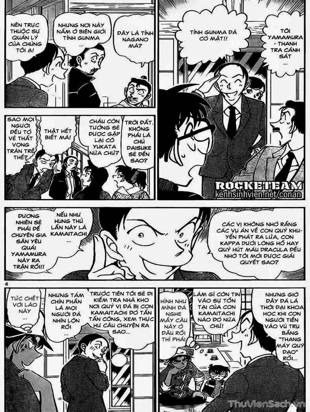 Chapter 1023 - Image 3