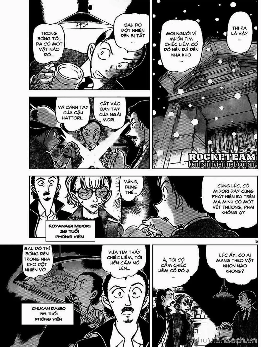 Chapter 1023 - Image 4