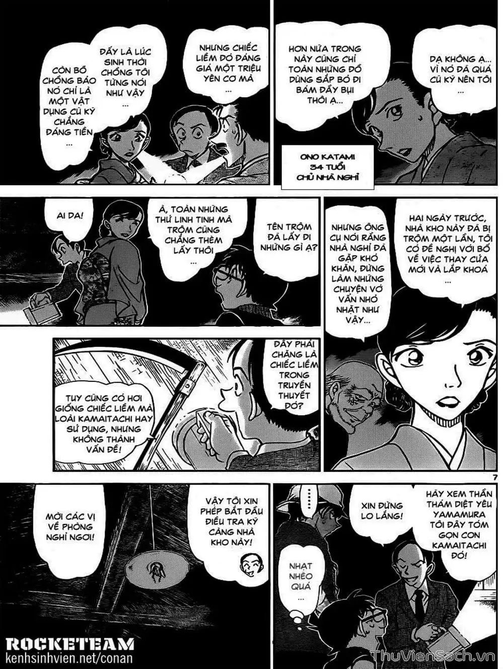Chapter 1023 - Image 6