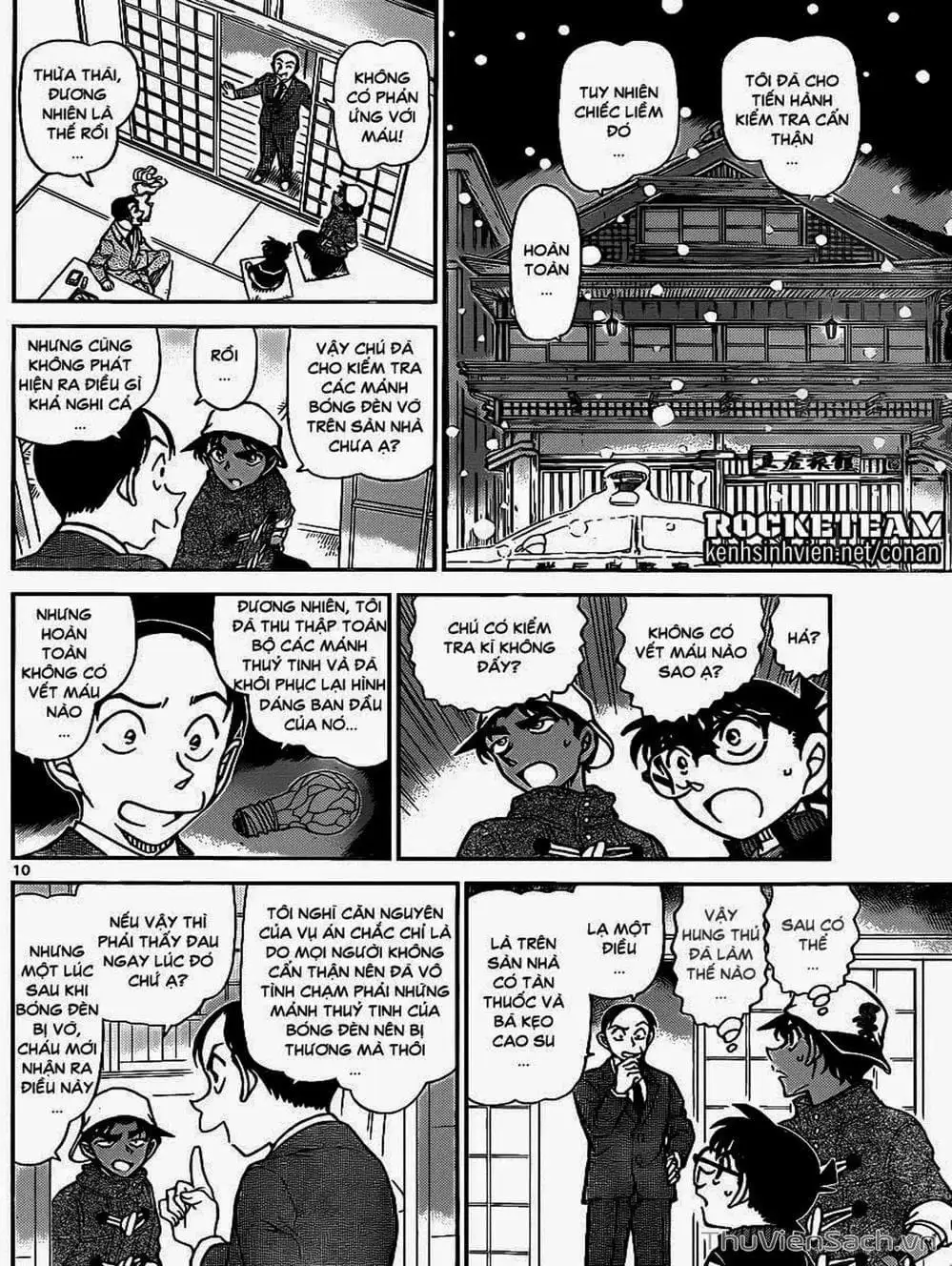 Chapter 1023 - Image 9