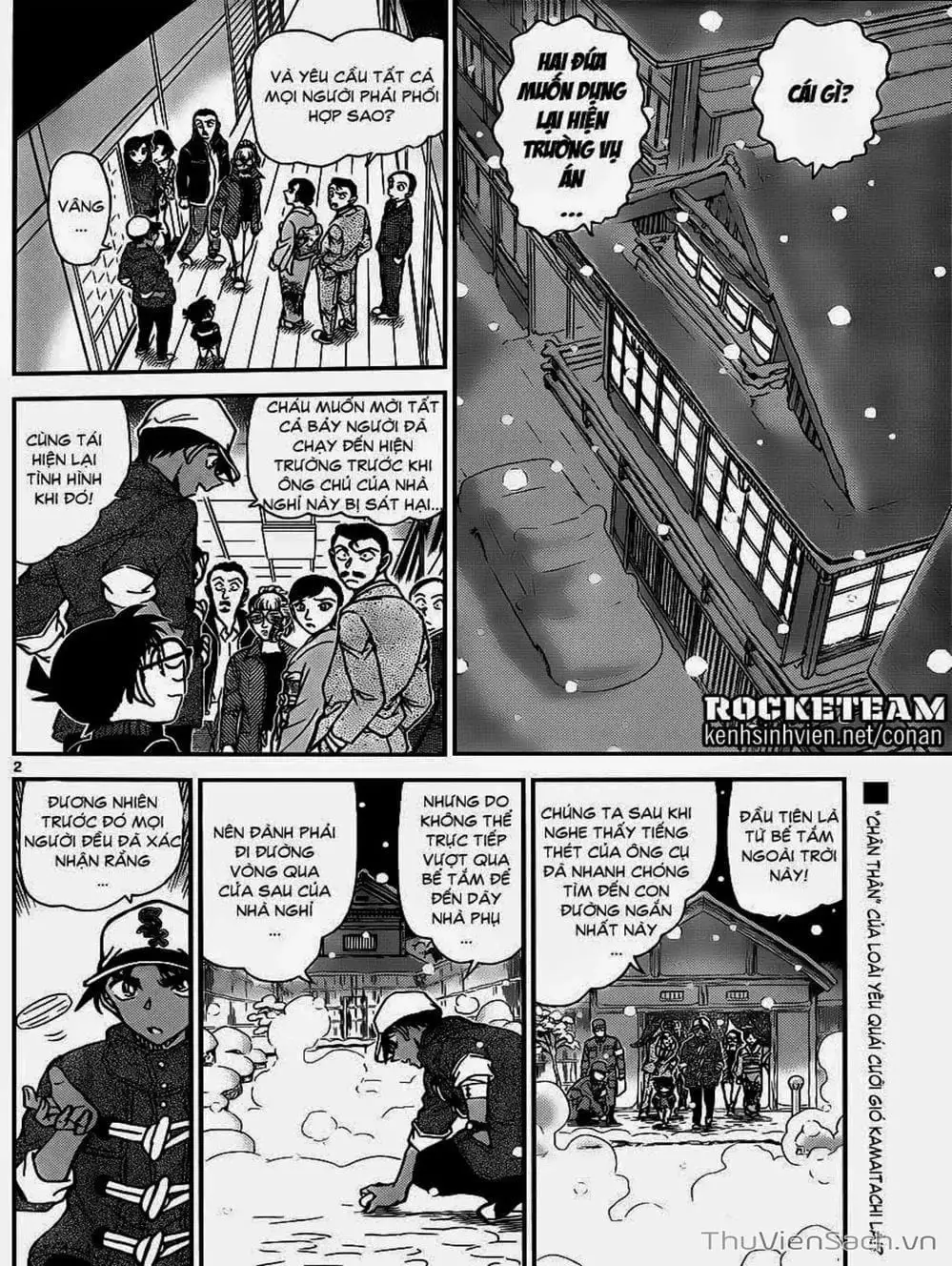 Chapter 1025 - Image 1
