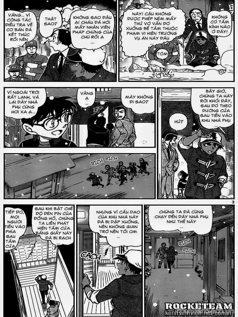 Chapter 1025 - Image 2