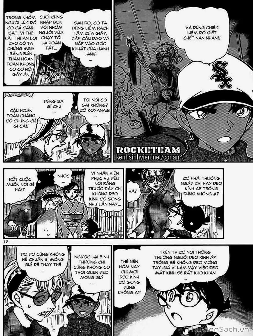 Chapter 1025 - Image 11