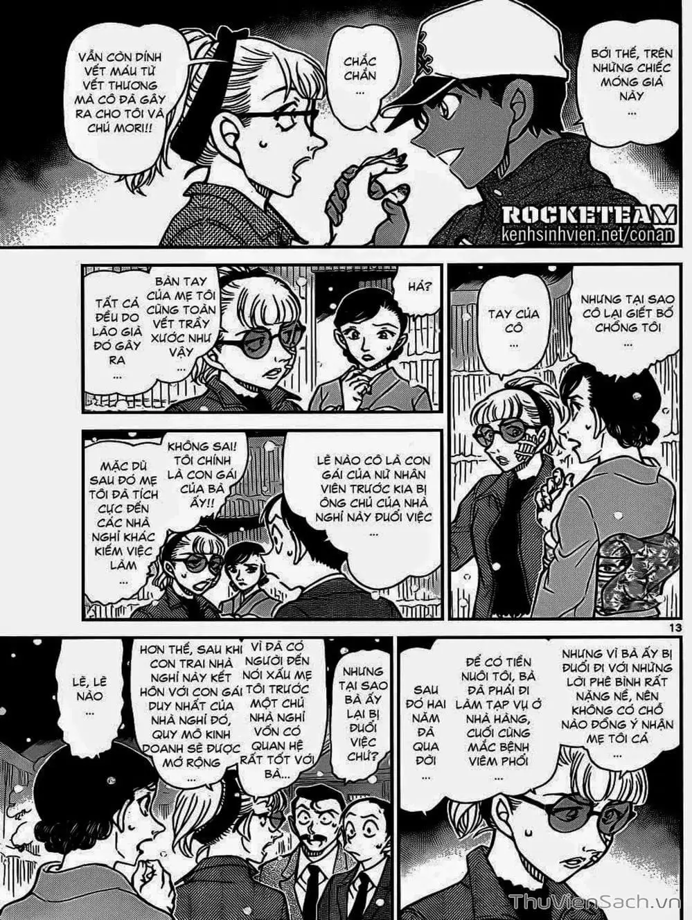 Chapter 1025 - Image 12
