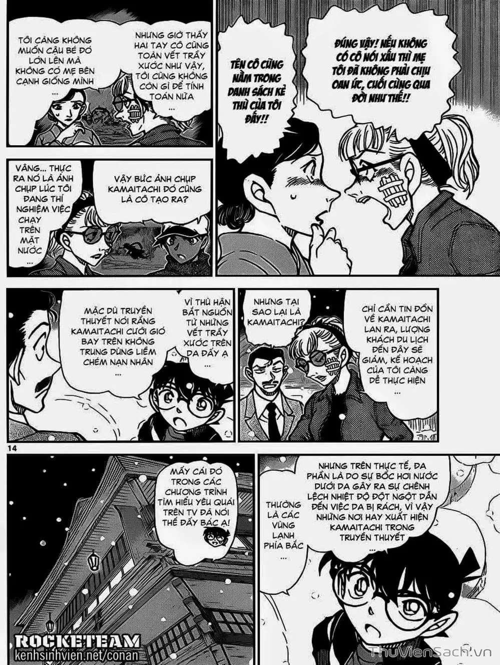 Chapter 1025 - Image 13