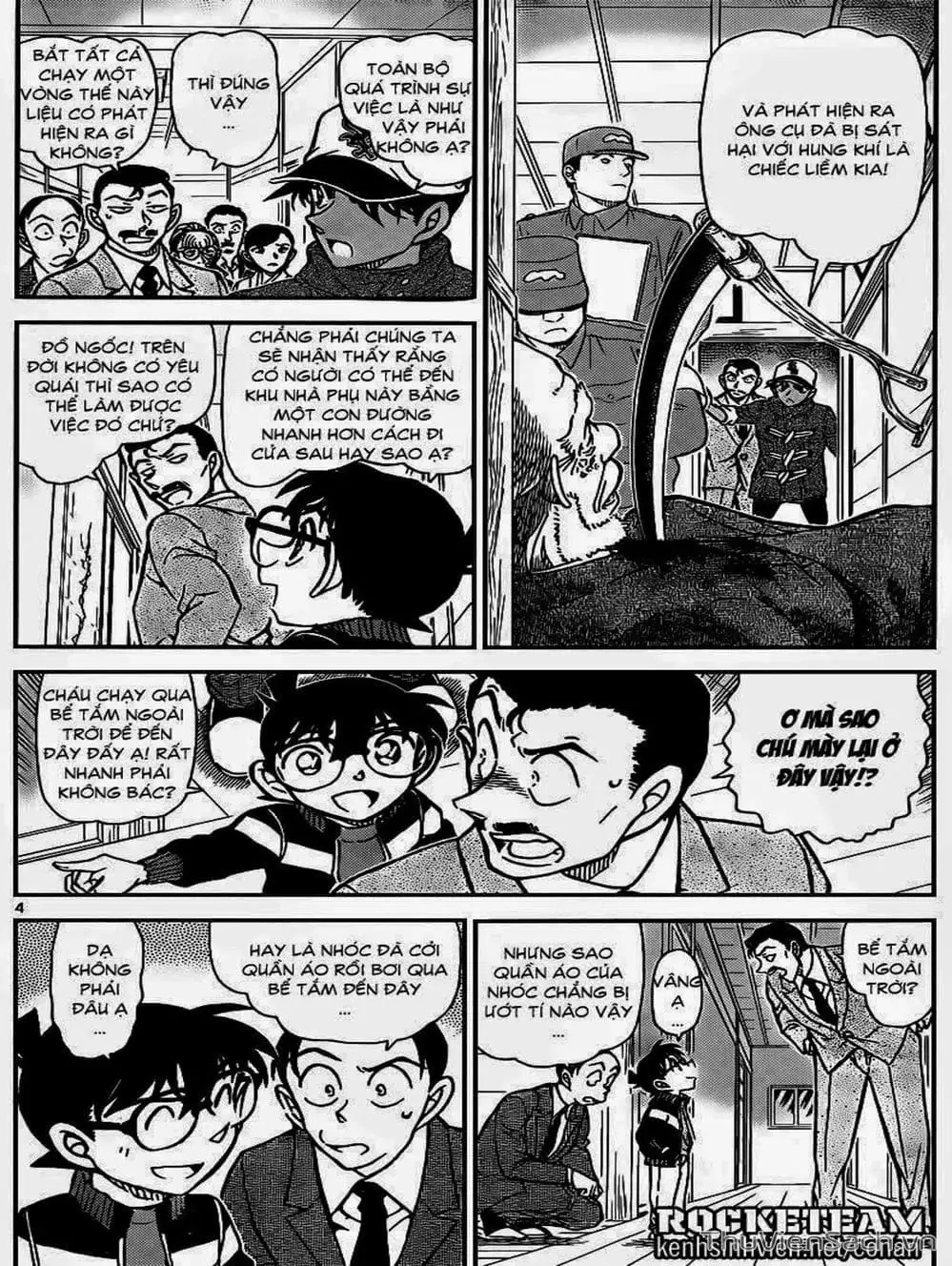 Chapter 1025 - Image 3