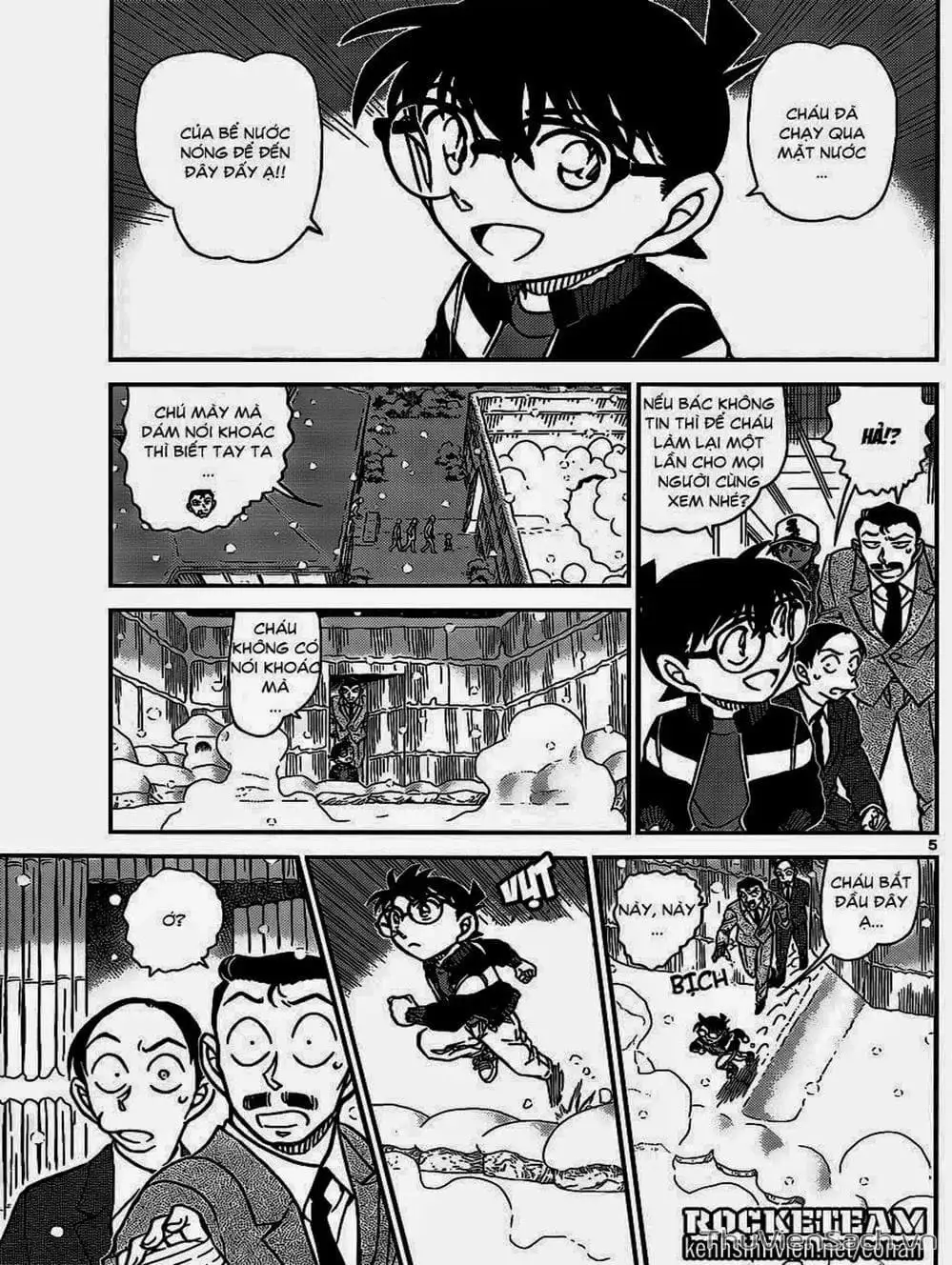 Chapter 1025 - Image 4