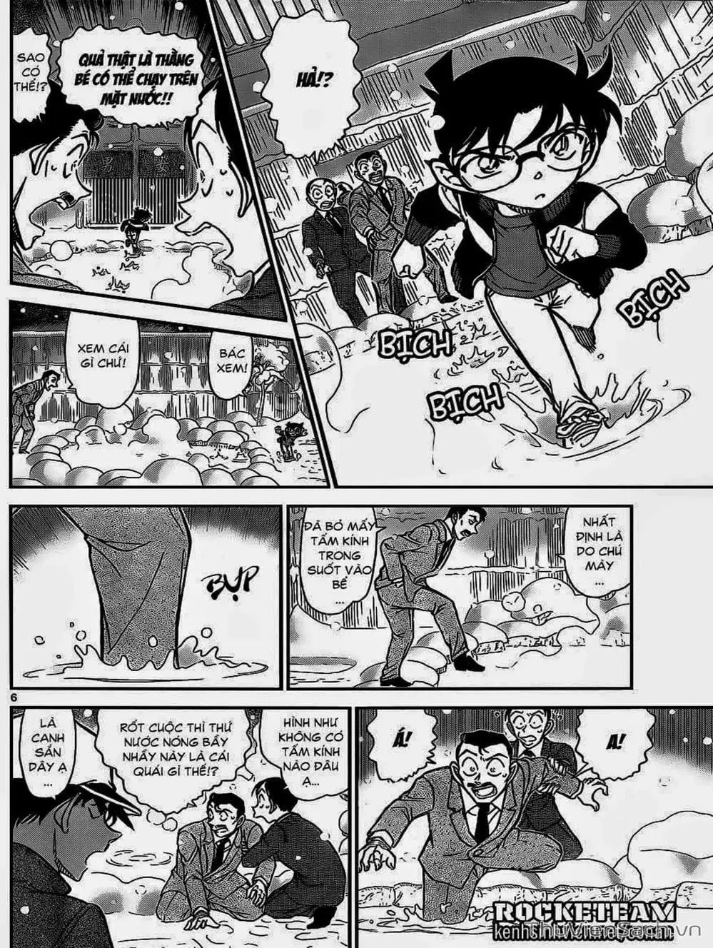 Chapter 1025 - Image 5