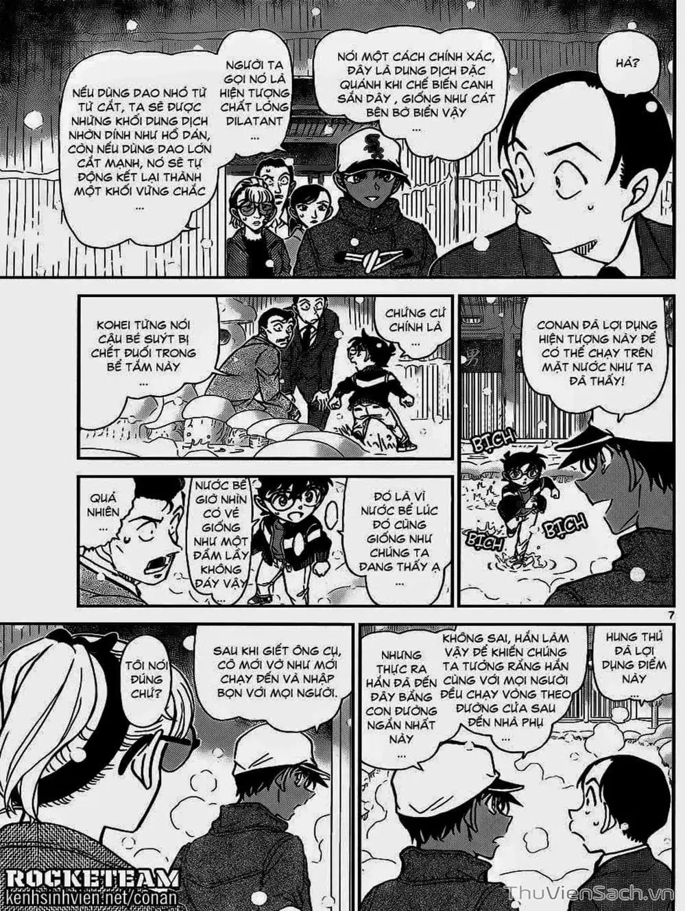 Chapter 1025 - Image 6