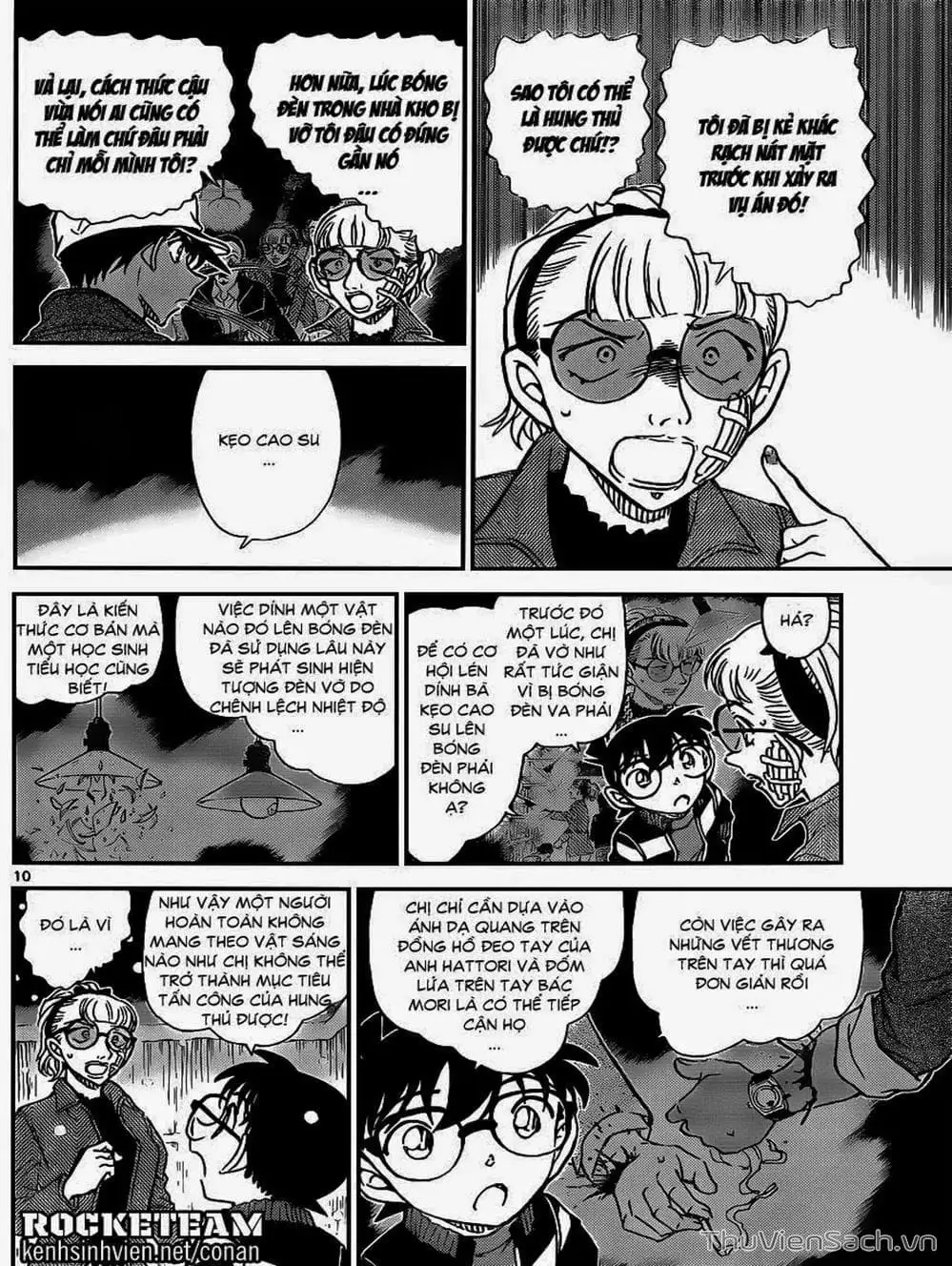 Chapter 1025 - Image 9