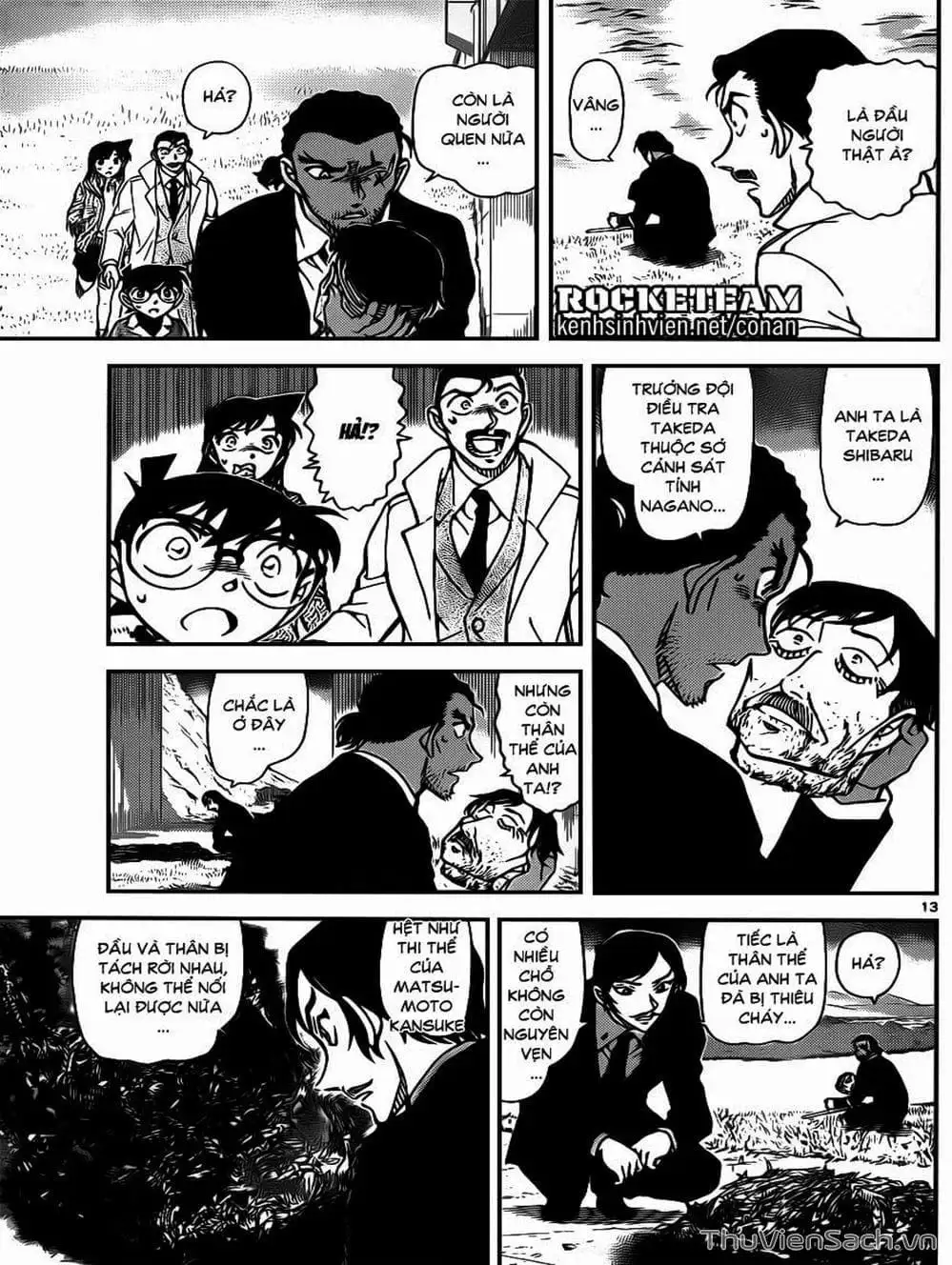 Chapter 1026 - Image 12