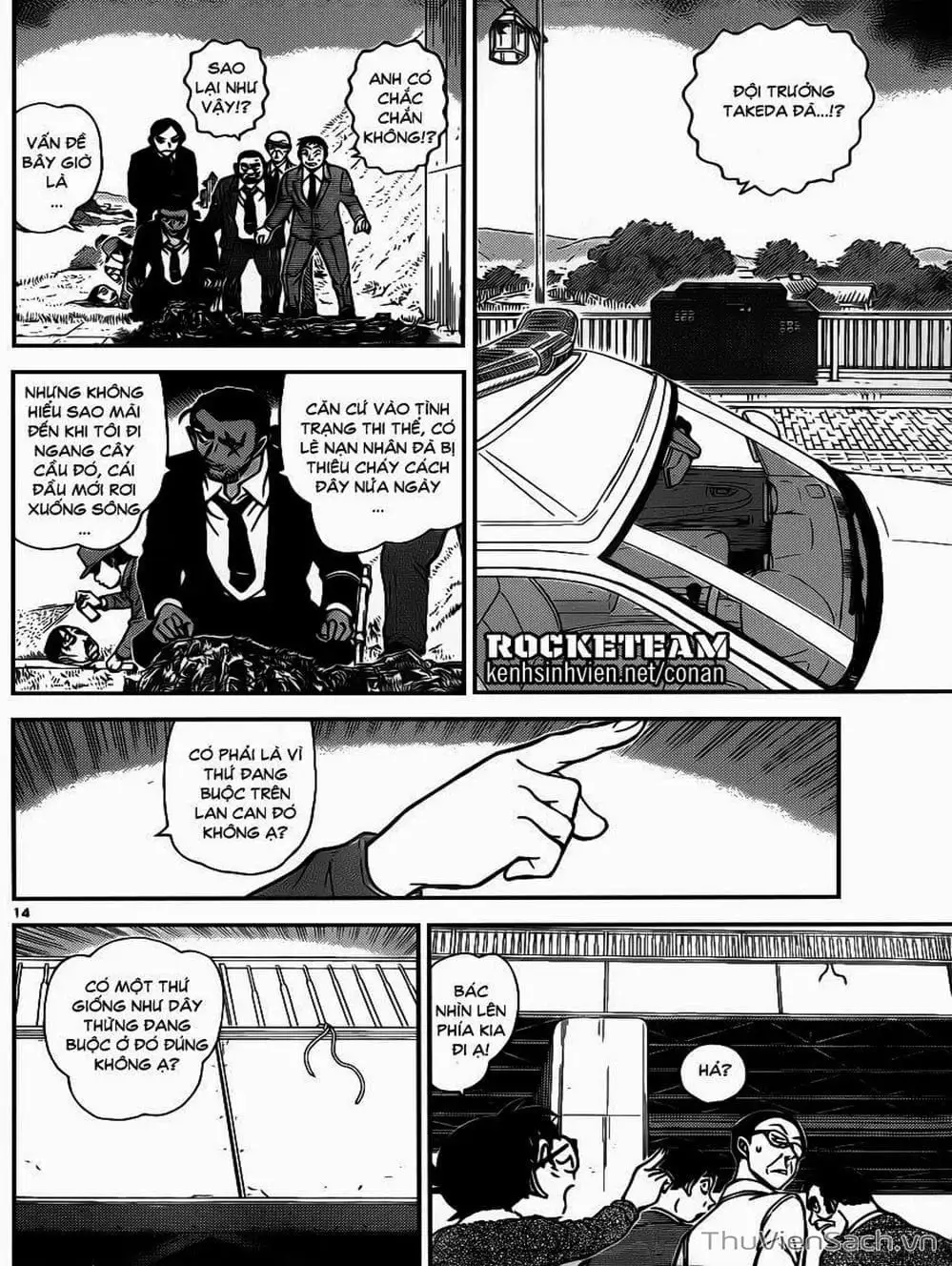 Chapter 1026 - Image 13