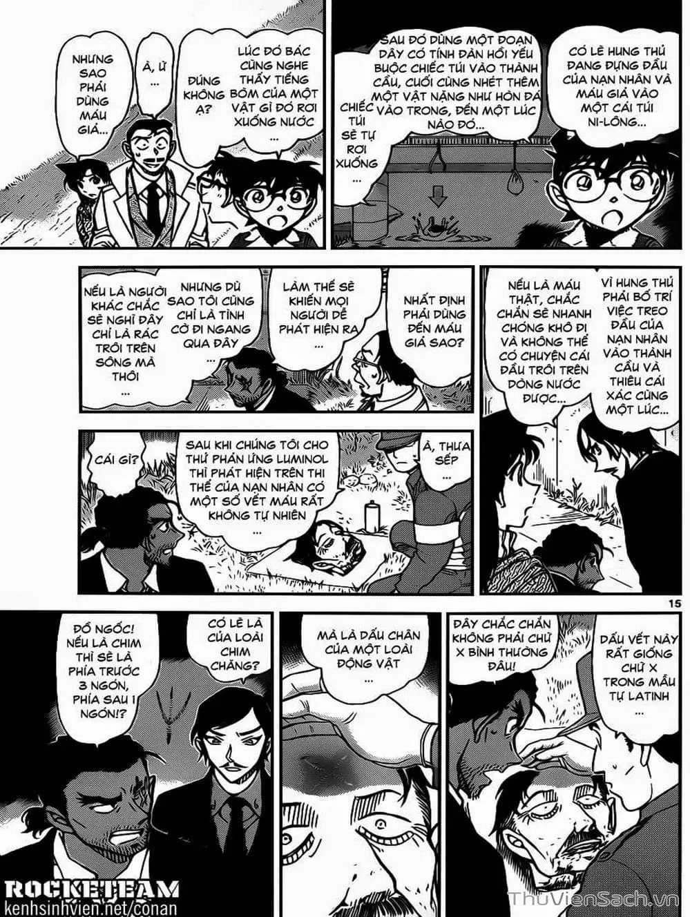 Chapter 1026 - Image 14