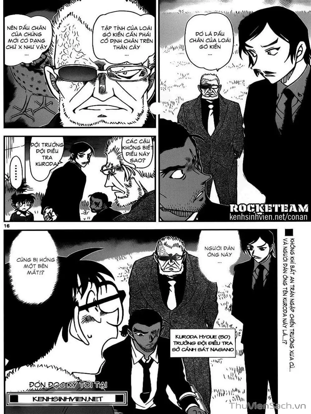 Chapter 1026 - Image 15