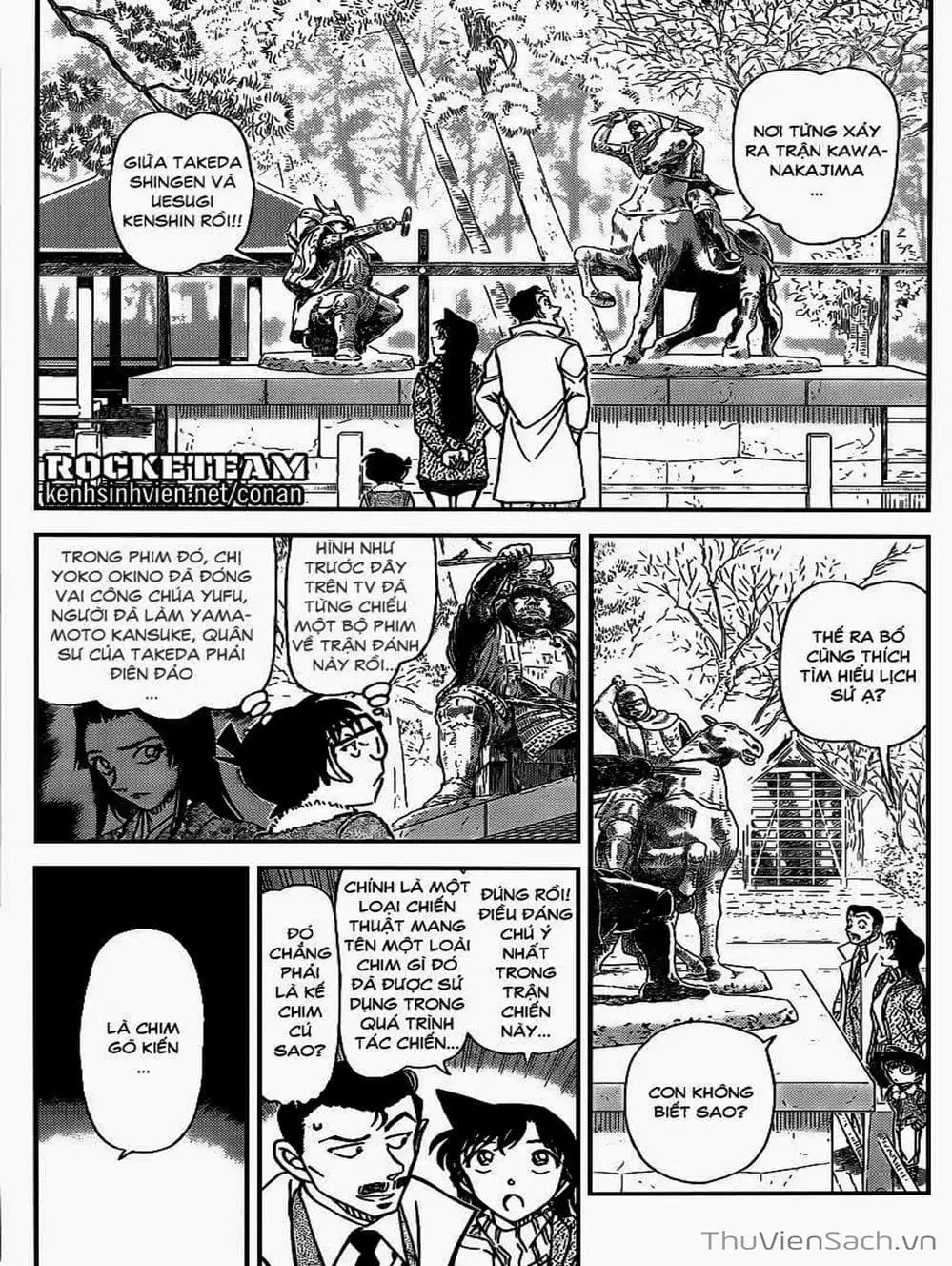 Chapter 1026 - Image 3