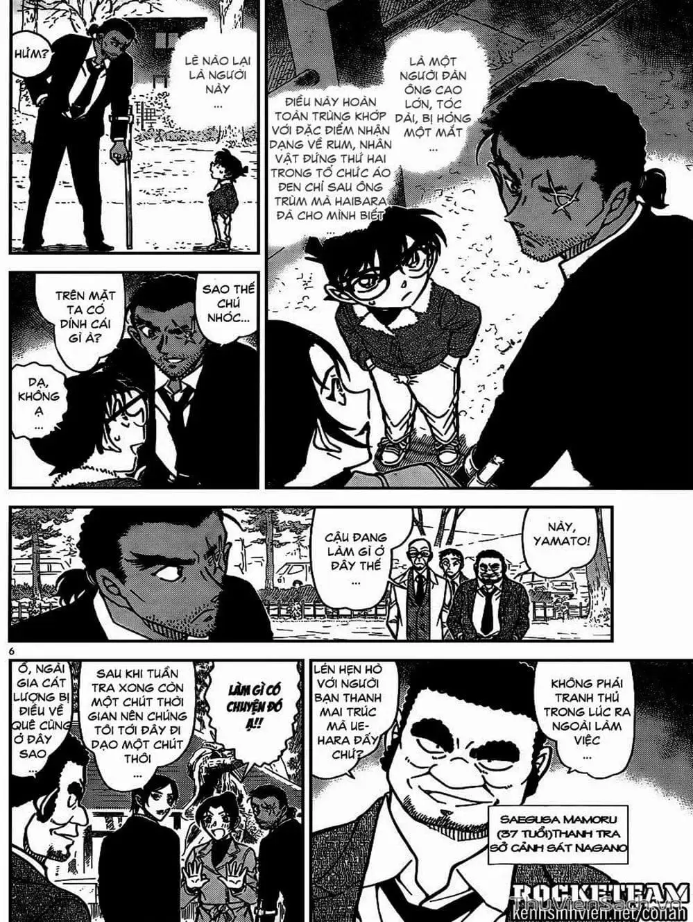 Chapter 1026 - Image 5