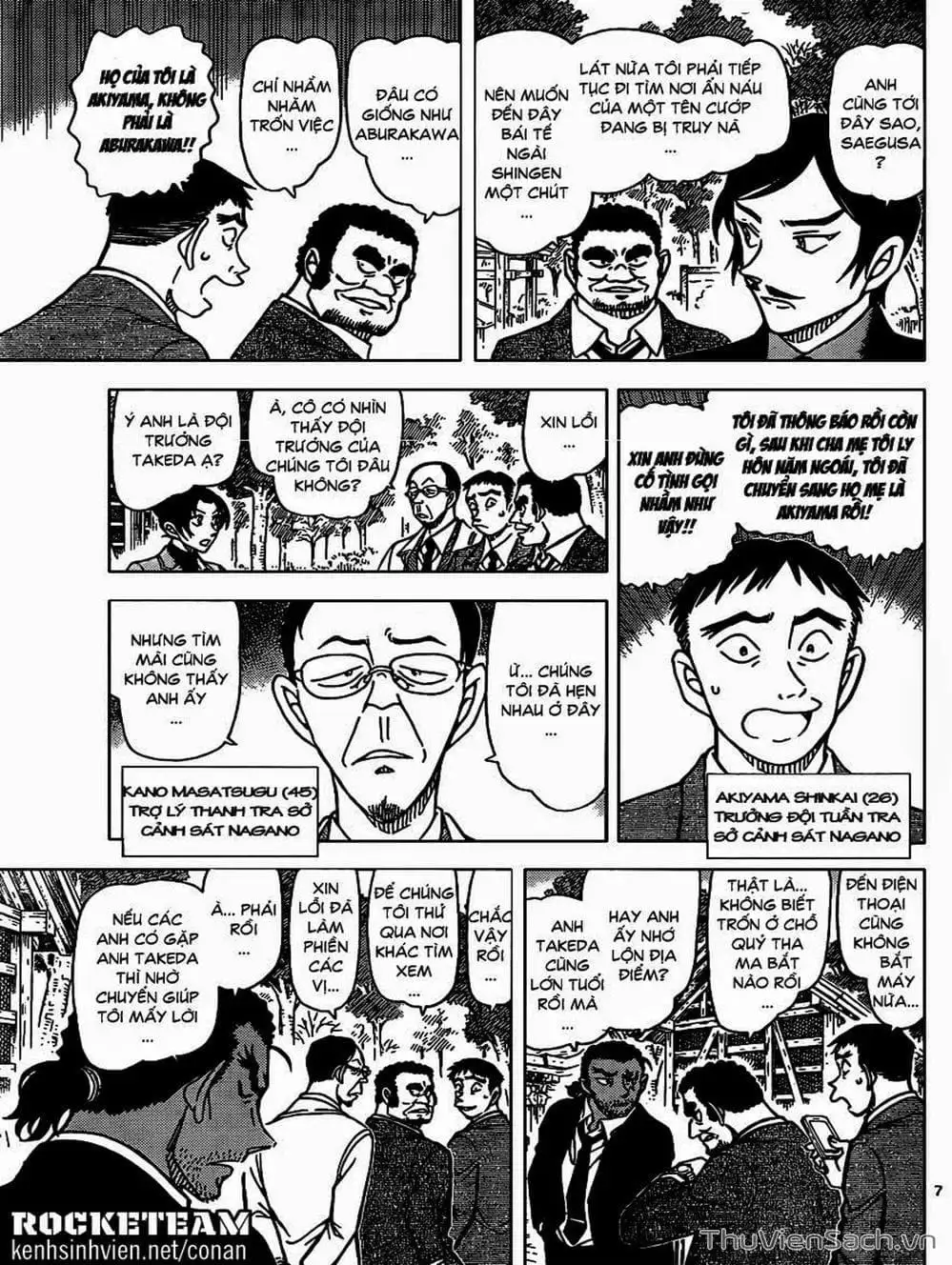 Chapter 1026 - Image 6