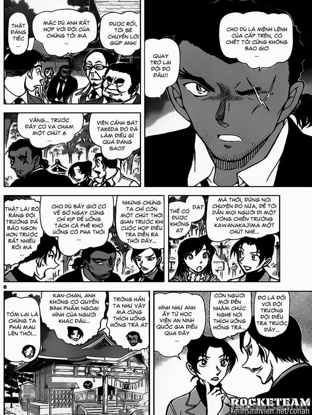 Chapter 1026 - Image 7