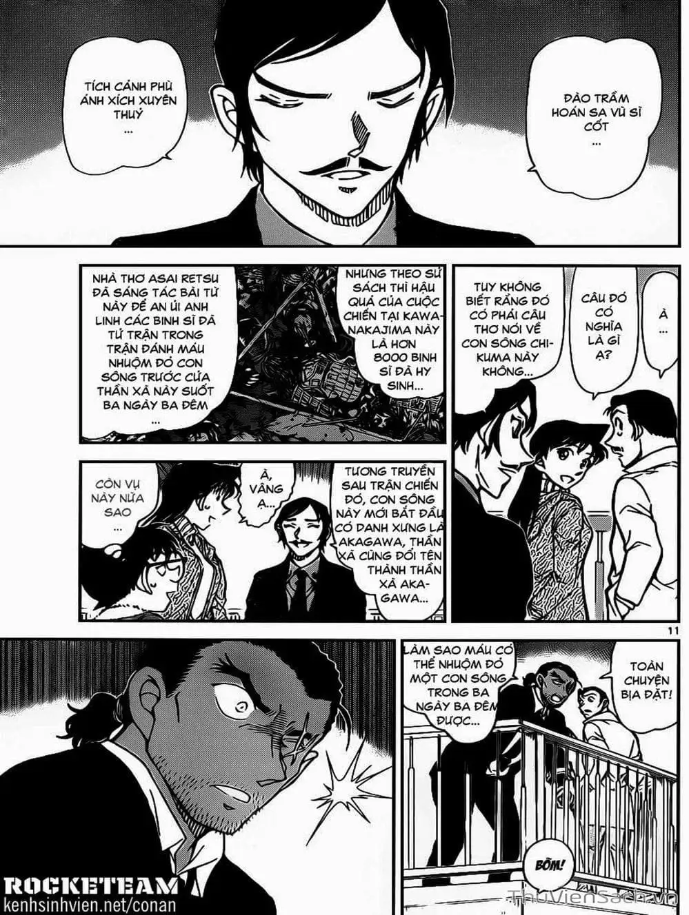 Chapter 1026 - Image 10