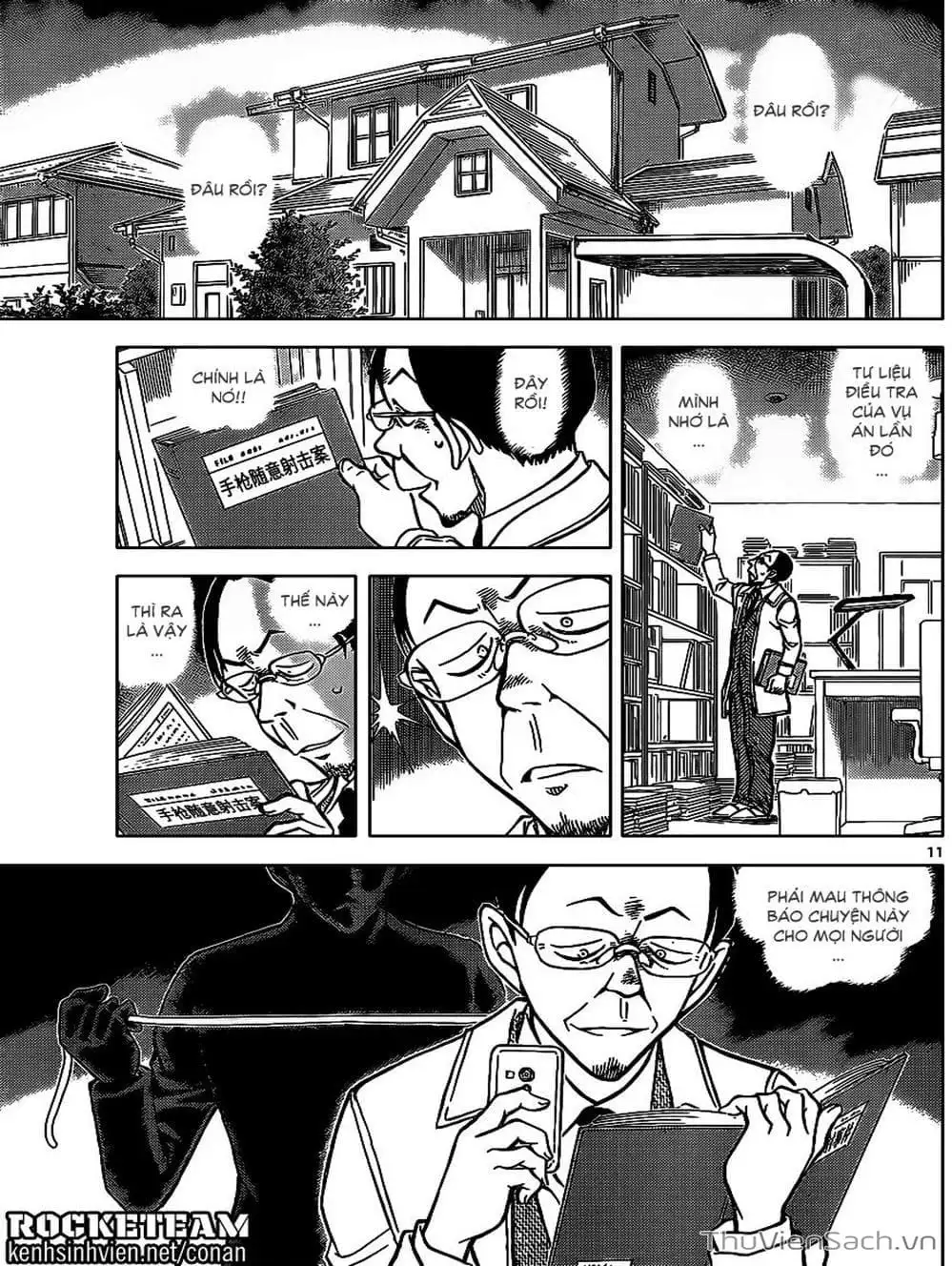 Chapter 1027 - Image 12