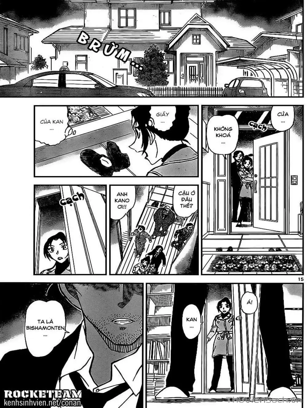 Chapter 1027 - Image 16