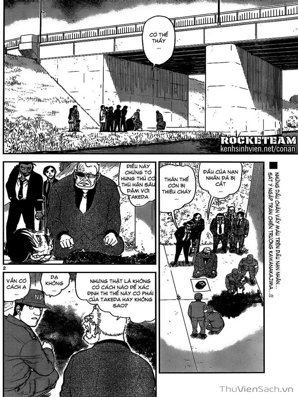Chapter 1027 - Image 3