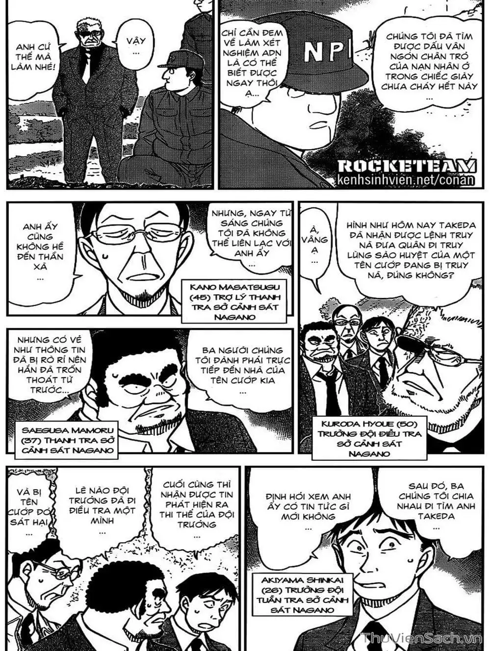 Chapter 1027 - Image 4