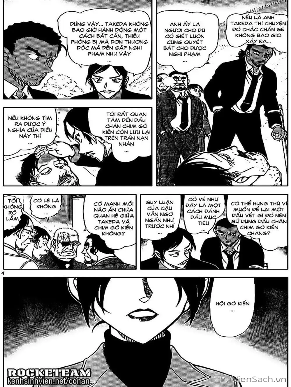 Chapter 1027 - Image 5