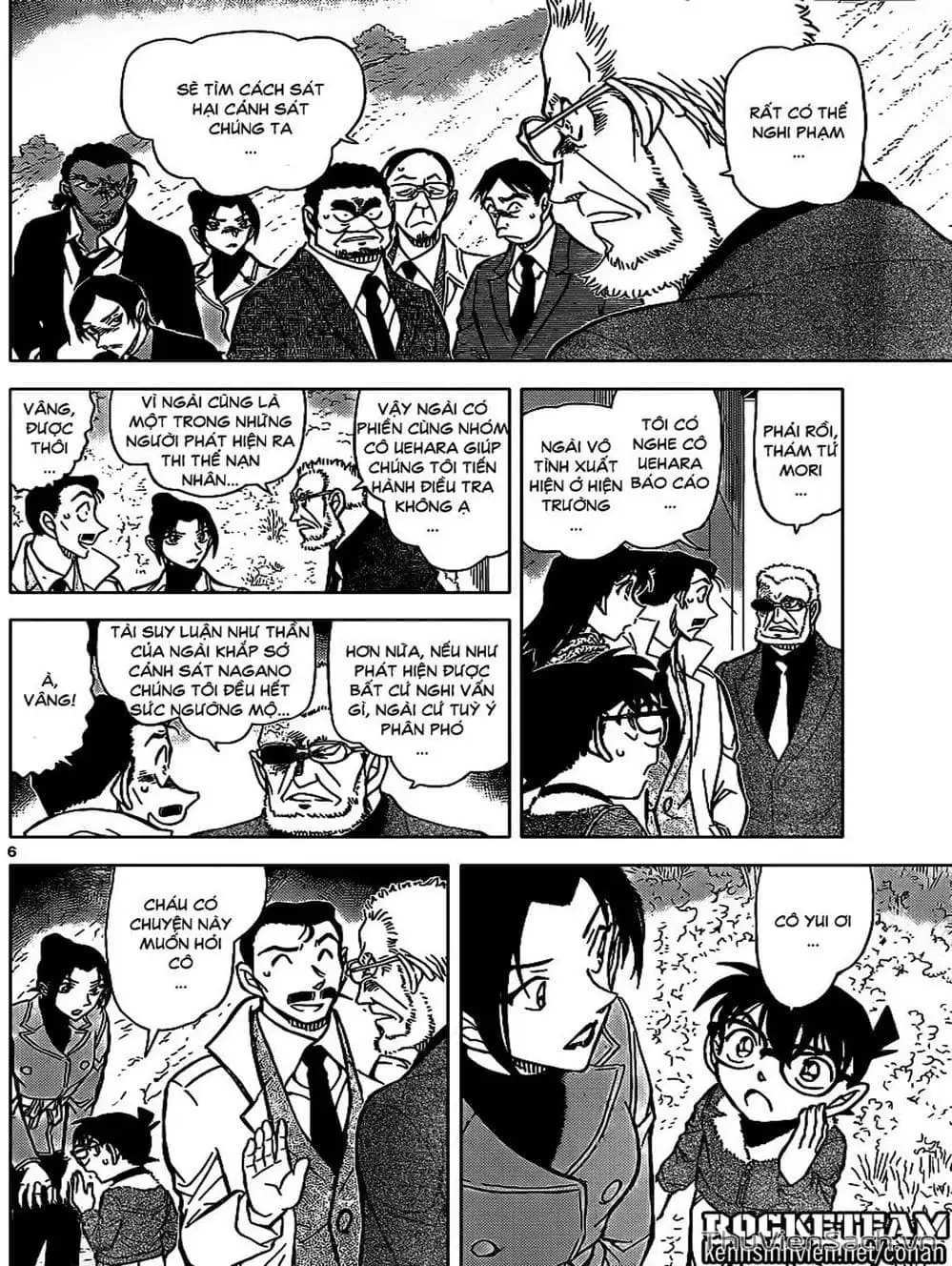 Chapter 1027 - Image 7