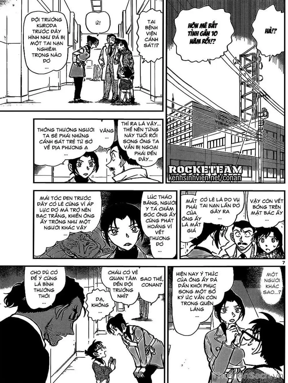 Chapter 1027 - Image 8