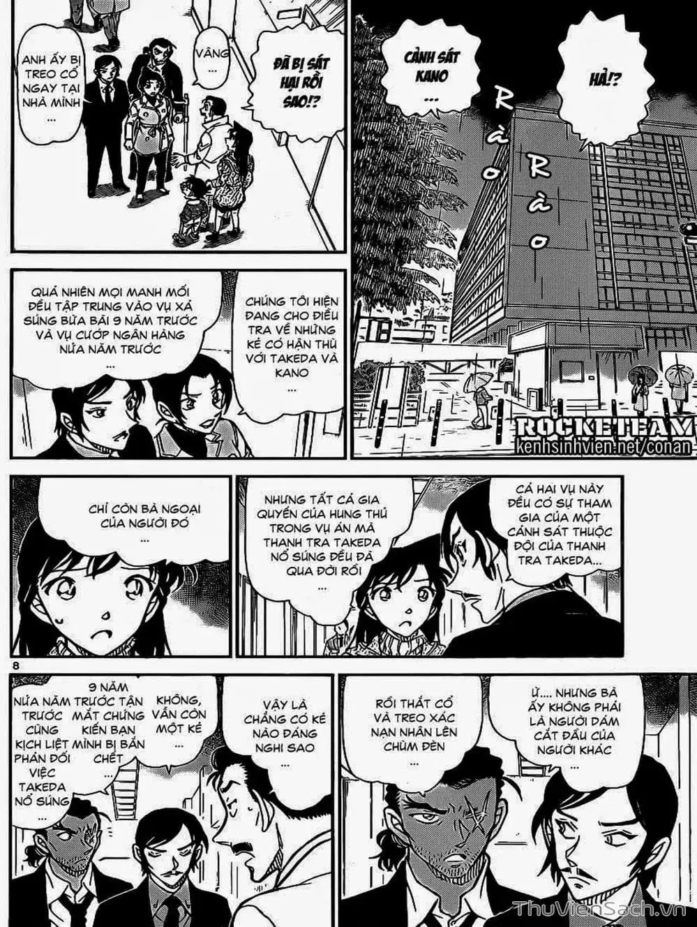 Chapter 1028 - Image 11