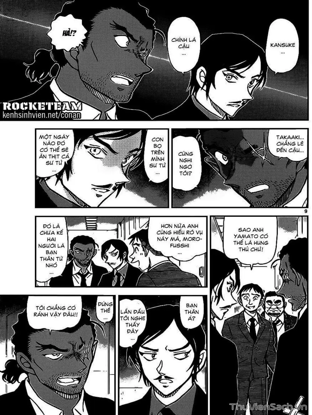Chapter 1028 - Image 12