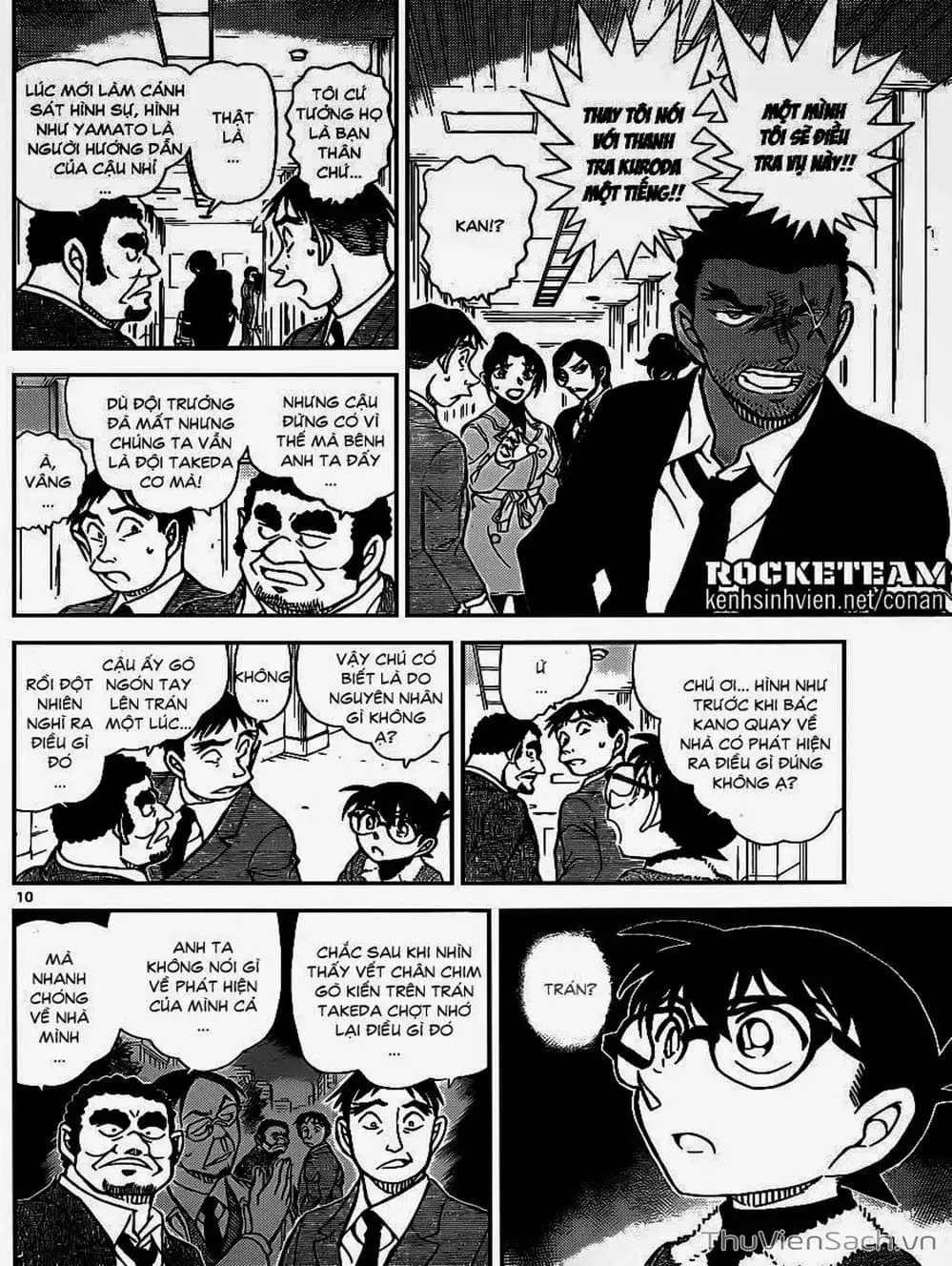 Chapter 1028 - Image 13