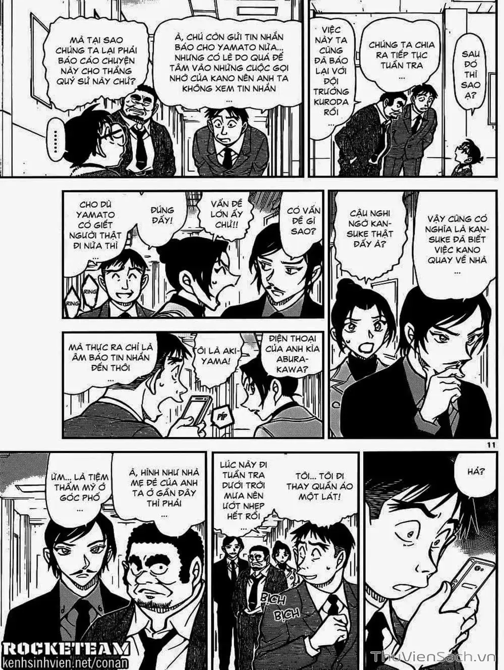 Chapter 1028 - Image 14