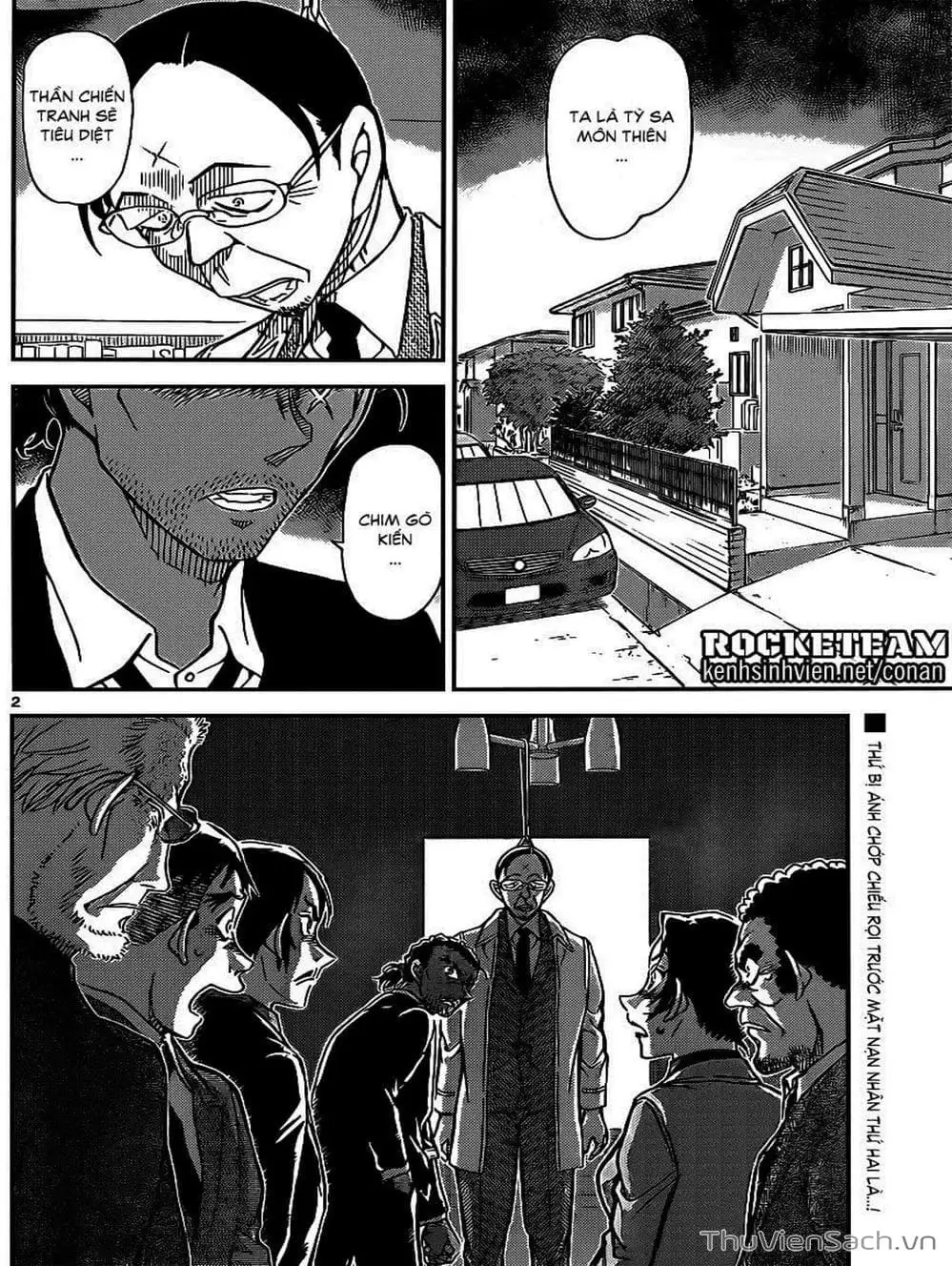 Chapter 1028 - Image 5